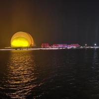 气宇轩昂珠海头像
