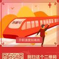 开朗风筝kyN头像