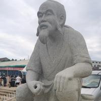 超超爱肉肉头像