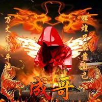 用户5726949019955头像