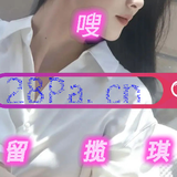 模特百灵171头像