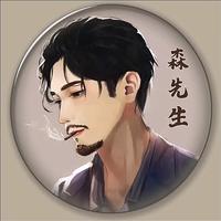 进步波顿9V1头像