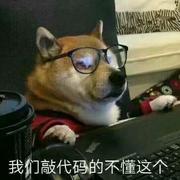 幻想家李三岁的个人资料头像