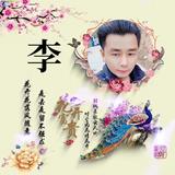 专业融图合拍头像