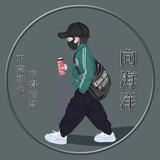 阳光男孩6188131012831头像