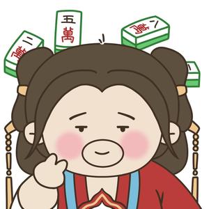 长麻妞爷头像