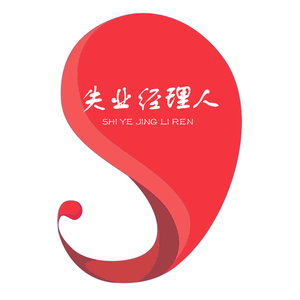 失业经理人头像