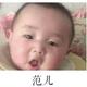 生活TMD要有激情55头像
