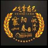 往事随风2046185812153头像