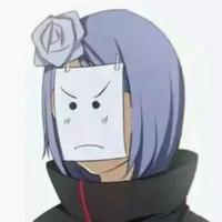 木叶村最强下忍S头像