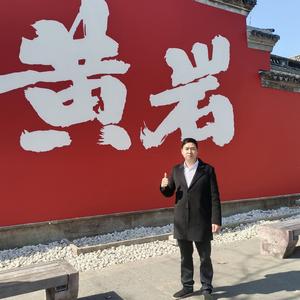 享宿置业CEO李国卫头像