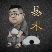 用户4965611652607头像