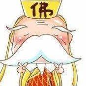 恕毅的分布式架构之路的个人资料头像