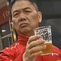 卖废品的天才交易员头像