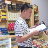 田七花头像