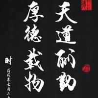 西出阳关无故人CLL头像