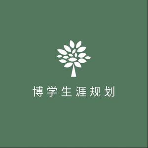 高报吕老师头像