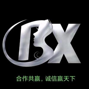 bx玩具商贸城头像