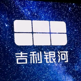 杨凌卓帆汽贸综合店头像