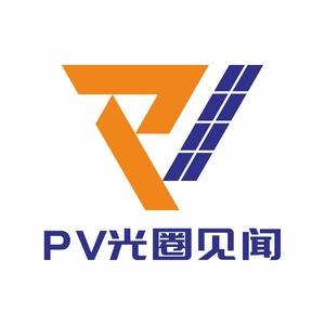 PV光圈见闻头像