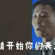 步江九的个人资料头像