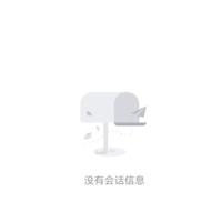 跑不快嘞狗夫头像