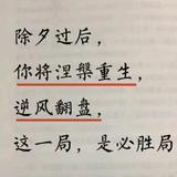 糖西叶头像