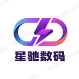 星驰数码工厂店头像