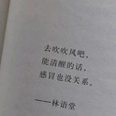 老刘同志头像
