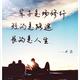 云图468头像