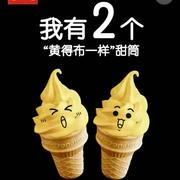昕悦阁丶风雪的个人资料头像