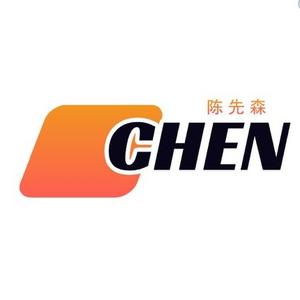 陈先森chenxiansen头像