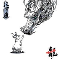 用户5417775085616头像