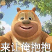 满发的小菜的个人资料头像