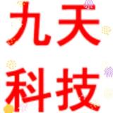 正玟科技电脑头像