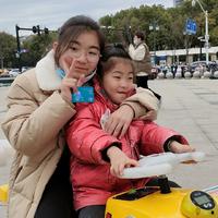 满满的爱8279头像