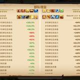 用户5708204519306头像