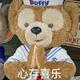 阿随便啦头像