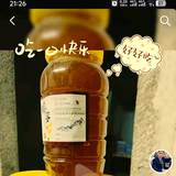 用户3945643271010头像
