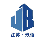 玖佰出入口产品头像
