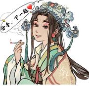 鸡公煲煲鸡公的个人资料头像