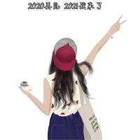 樱落11彼岸头像