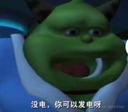 杰尼杰尼1的个人资料头像