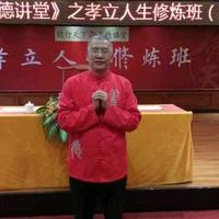 学习者勇哥头像