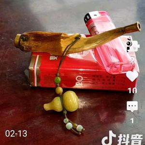 草木人生4Z1z头像