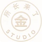 我是金所长头像