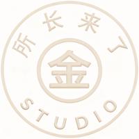 我是金所长头像