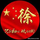 真诚白云aGF头像