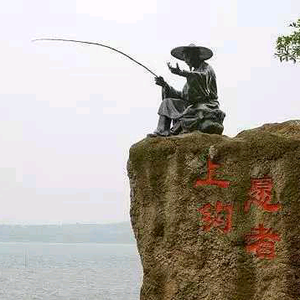 重温乡土头像