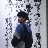 柳灵竺PC头像